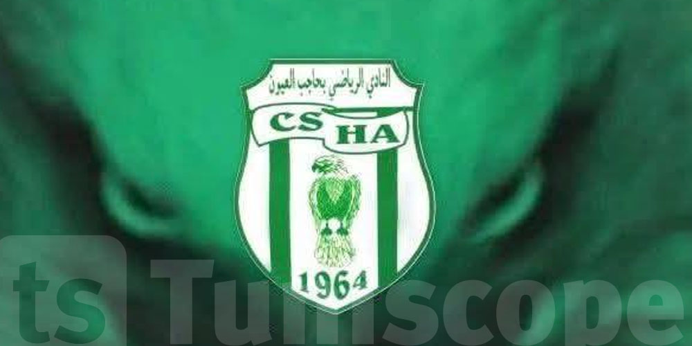 عاجل: مدرب لاعبي حاجب العيون خلاهم يمشيو 10 كلم بعد الهزيمة...و العقاب صادم 